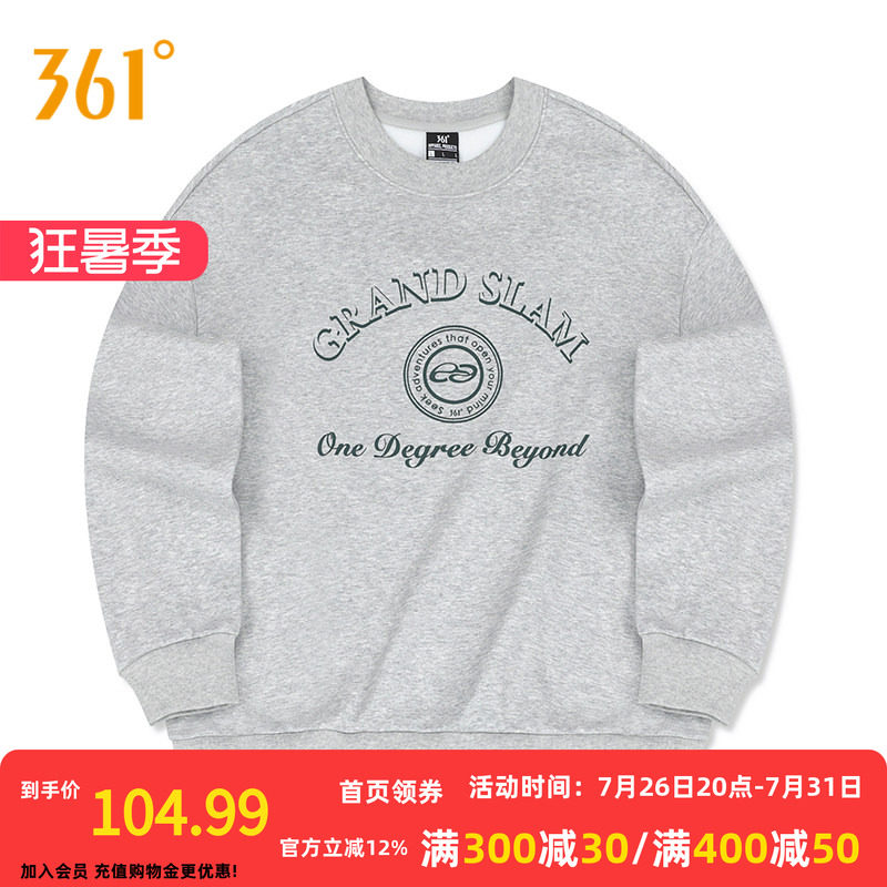 361运动卫衣女夏季新款女士加绒保暖套头卫衣学院风印花上衣