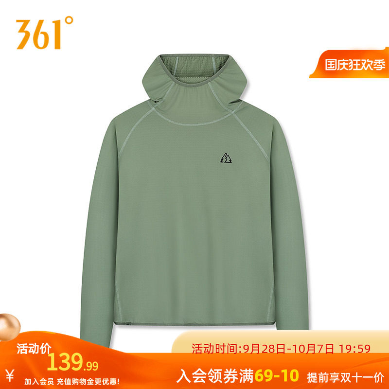361运动卫衣男秋季新款抓毛连帽套头卫衣速干宽松情侣装上衣