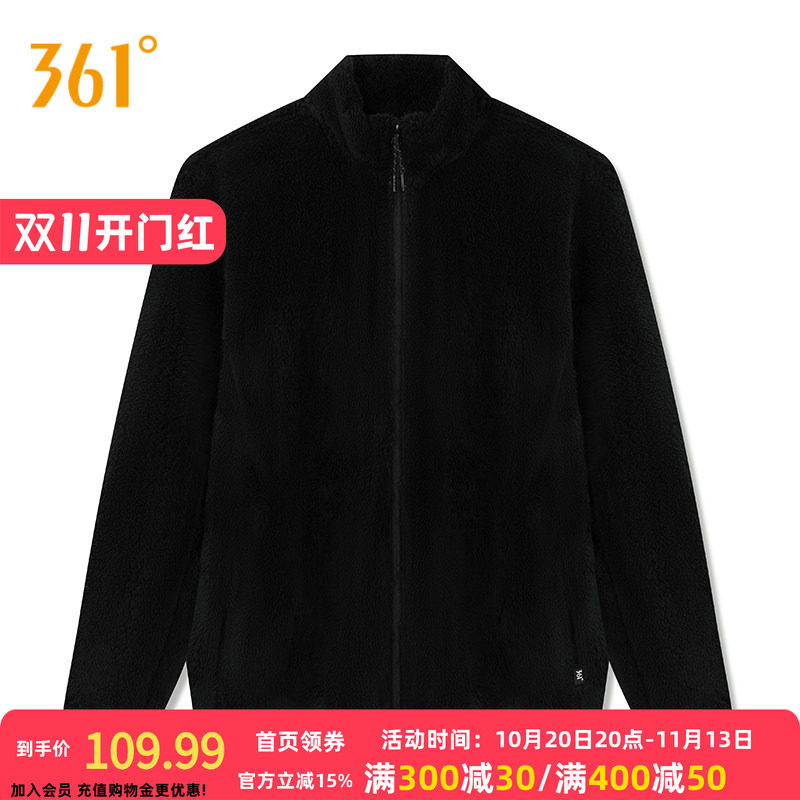 361女装运动外套2026秋冬新款针织加绒外套女士轻便保暖纯白上衣