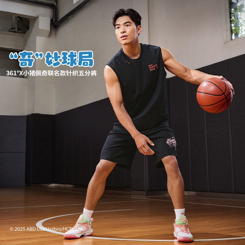 小猪佩奇联名361运动短裤男2026夏季约基奇针织五分裤男篮球裤子