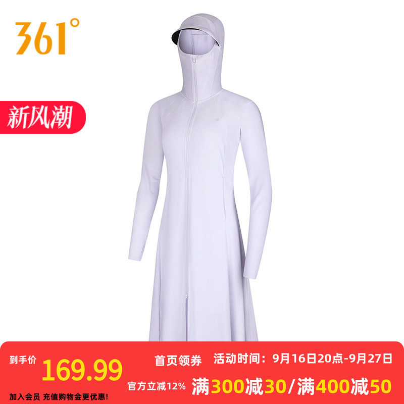 361°运动外套2026秋季新款针织外套女子常规舒适上衣