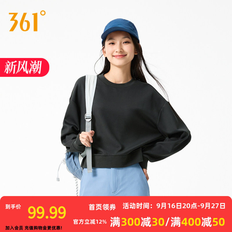 361运动卫衣女秋季新款女士宽松休闲显瘦套头卫衣印花上衣