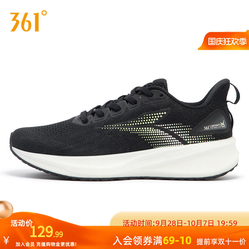 361女鞋运动鞋2026夏季新款