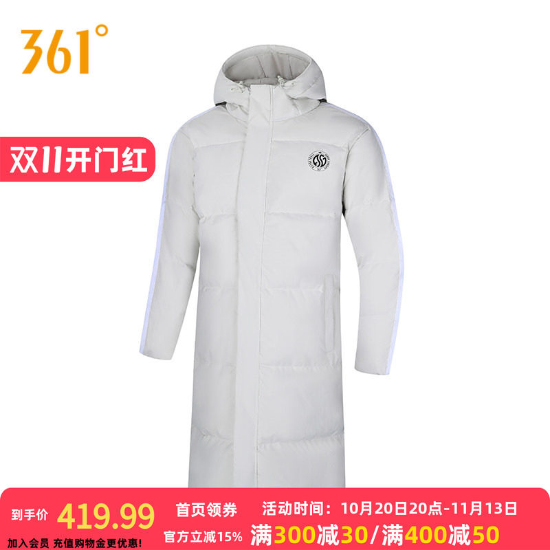 361羽绒服男2026冬季情侣款保暖防风宽松中羽绒服