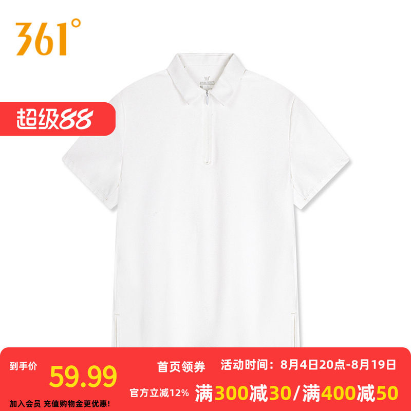 361°运动T恤2026夏季新款女子宽松舒适上衣翻领短T恤