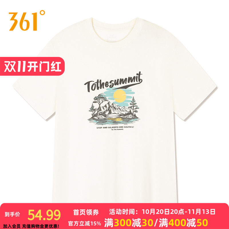 361°运动T恤2026秋季新款圆领短T恤男女同款常规舒适上衣