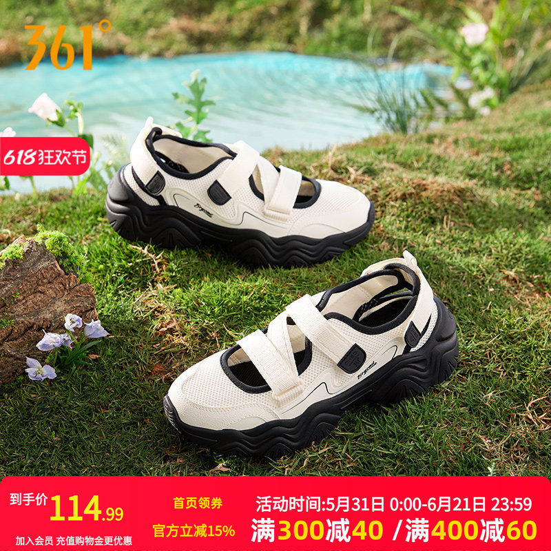 361度女鞋玛丽珍厚底运动鞋春季透气防滑凉鞋猫爪老爹鞋包头鞋女