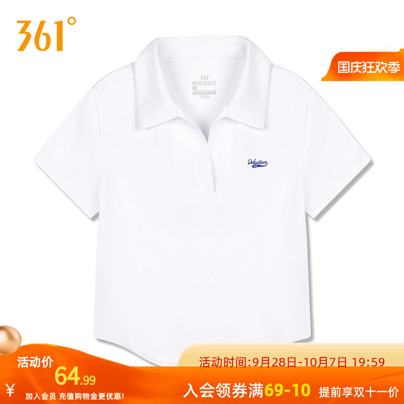 361°运动T恤2026秋季新款翻领短T恤修身舒适女子上衣