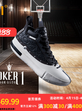 Joker1se篮球鞋约基奇一代361男鞋运动鞋春季中高帮实战耐磨球鞋