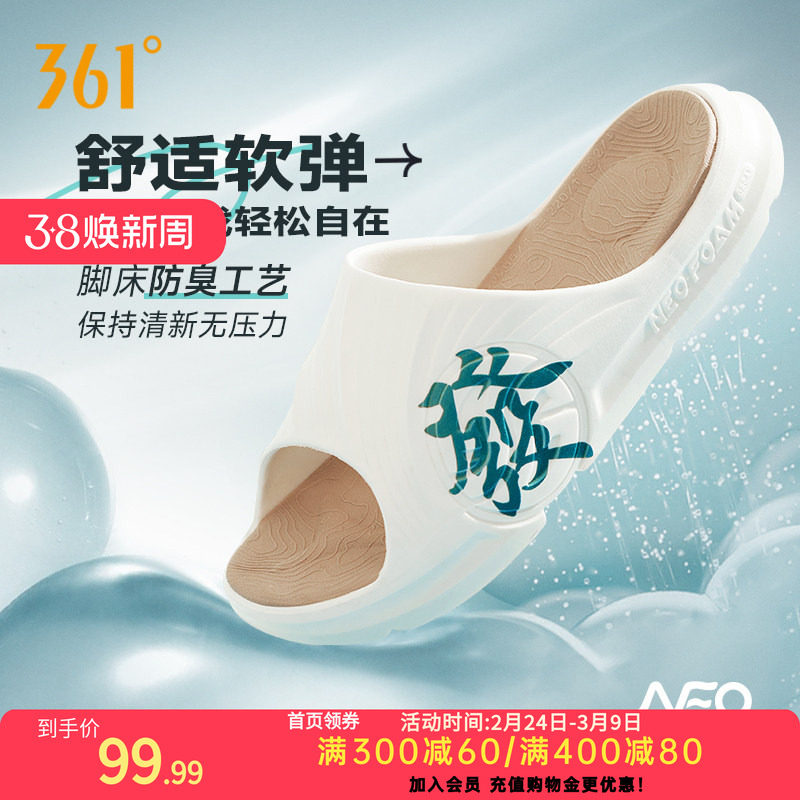 361��ЬAG������Ь����Ь����361�����·�����Ь�Ҿ��˶��⴩��Ů 78.3Ԫ