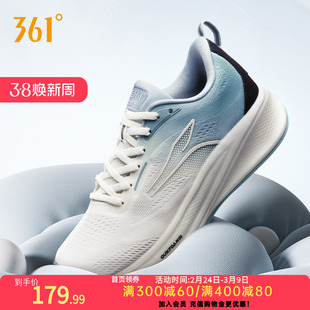 361飞翼4.0跑步鞋2026春季减震跑鞋男轻便网面运动鞋透气男鞋