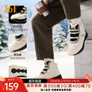 雪地靴女 2025秋冬新加绒加厚高帮防滑东北棉鞋 绒雪361男鞋 运动鞋