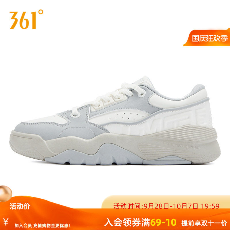 361型燃5女鞋运动鞋2026秋冬新款休闲鞋革面厚底增高鞋子板鞋女款