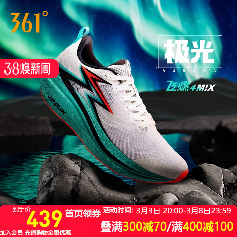  36 361ȼ4MIXܲЬ2025¿רҵѵЬصЬ˶Ь439Ԫ