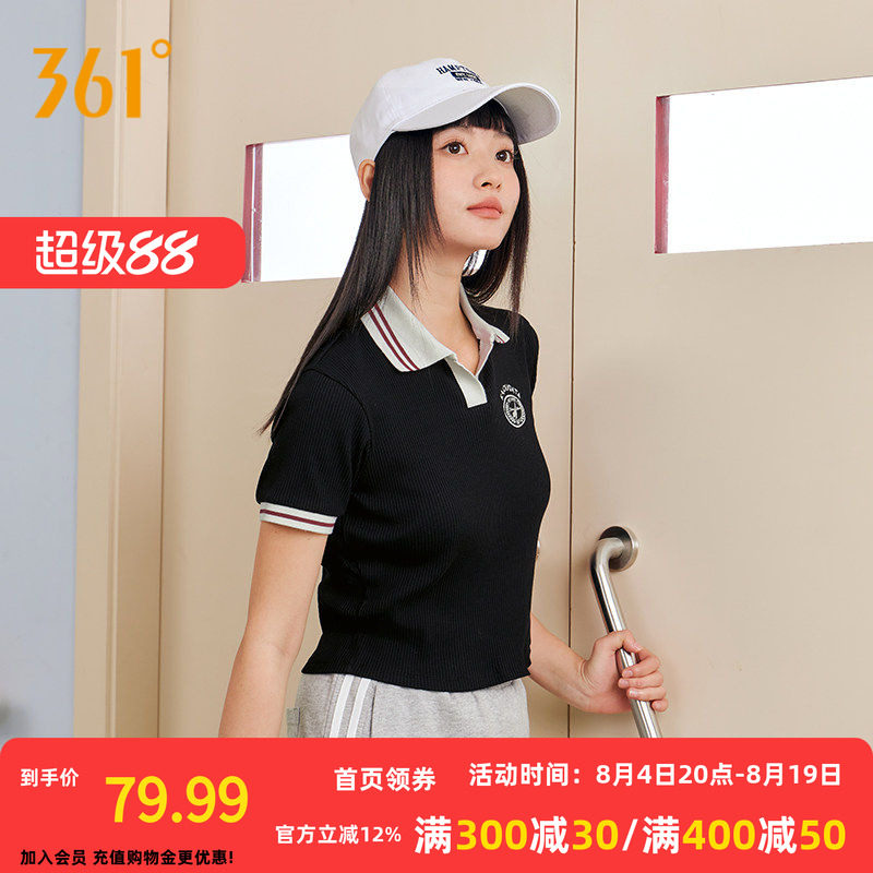 361POLO衫运动T恤女2026夏季新款短款修身上衣翻领透气短T袖女款