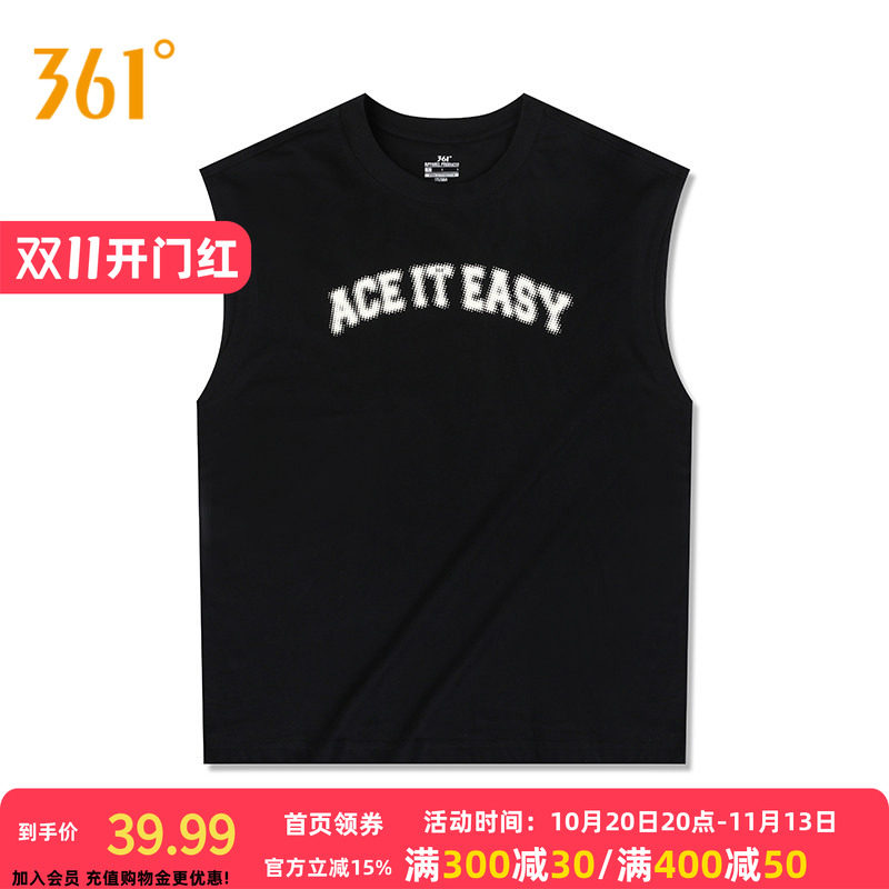361°运动背心2026秋季新款男子宽松舒适上衣常规背心