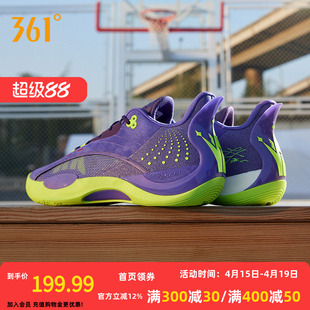 Team Joker361男鞋运动鞋约基奇篮球鞋实战耐磨低帮训练球鞋