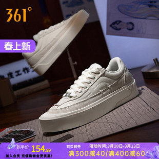 沙丘篮球鞋361男鞋运动鞋冬季男板鞋女鞋情侣鞋女休闲鞋文化鞋子