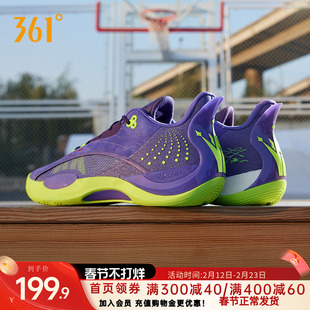 Team Joker361男鞋运动鞋约基奇篮球鞋实战耐磨低帮训练球鞋