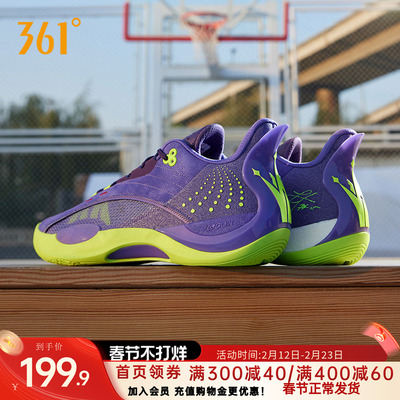 Team Joker361男鞋运动鞋约基奇篮球鞋实战耐磨低帮训练球鞋