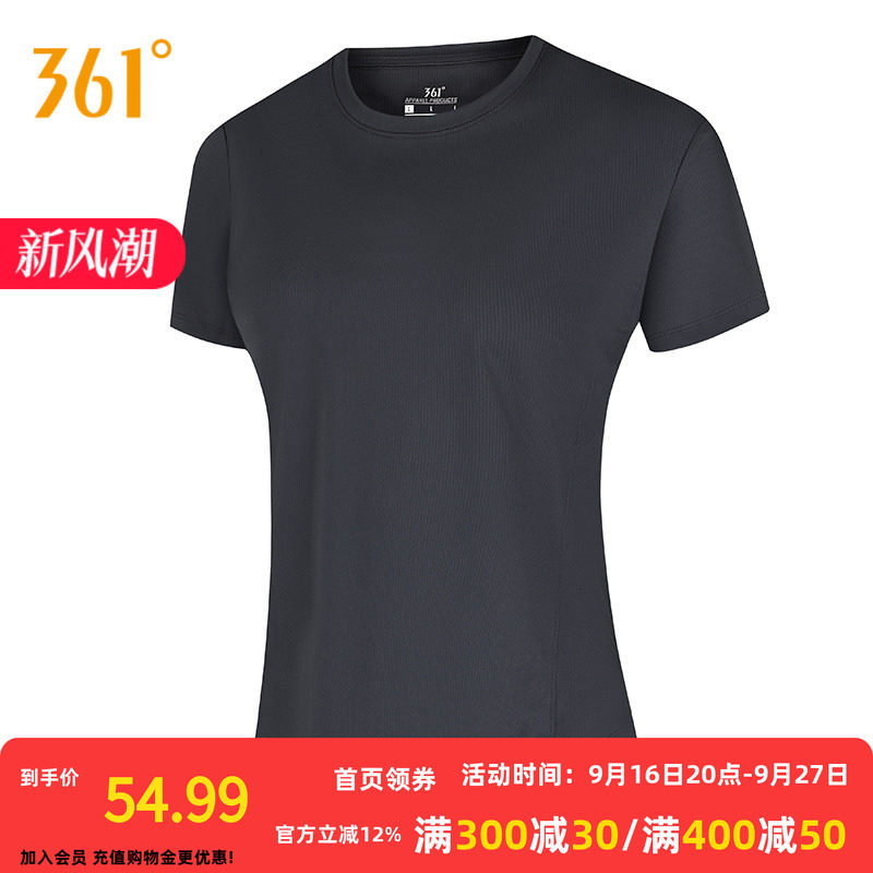 361°运动T恤2026秋季新款圆领短T恤女款宽松舒适上衣