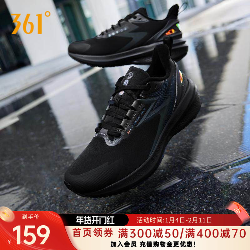 361����7�˶�Ь��Ů��Ь2026�����¿����ˮ�ܲ�ЬŮ�������Ь 111.12Ԫ