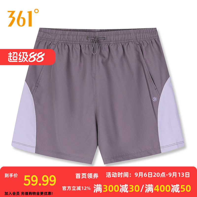 361°运动短裤2026夏季新款女子运动短裤宽松舒适裤子