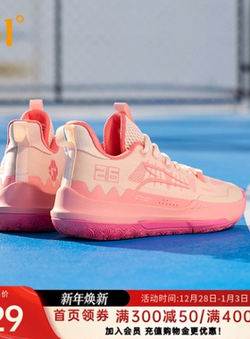 丁威迪DVD team篮球鞋361男鞋运动鞋秋季实战耐磨防滑学生球鞋男