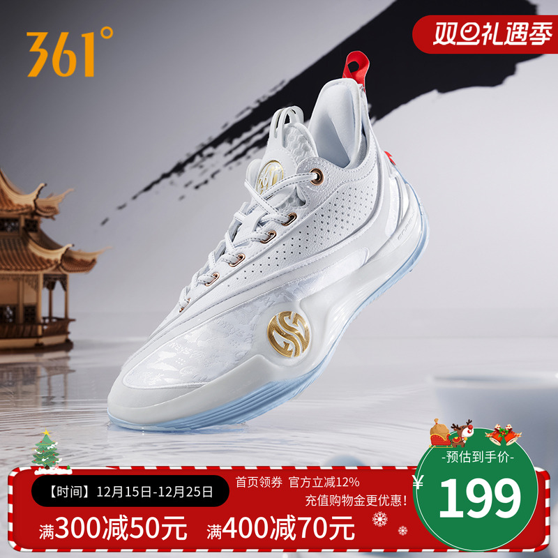 禅6PRM篮球鞋361男鞋运动鞋