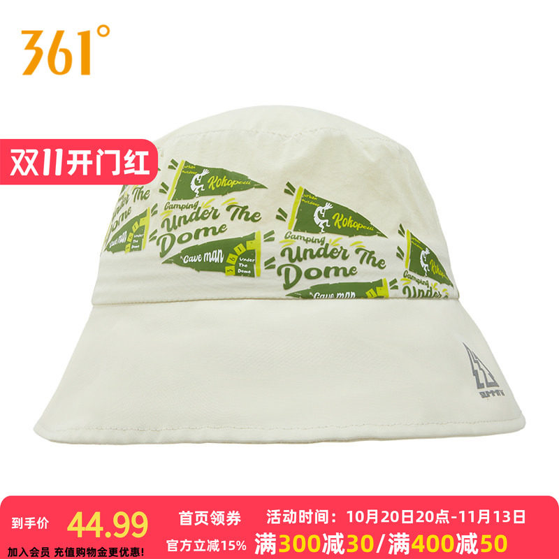 361度帽子2026秋季新款渔夫帽常规舒适帽子