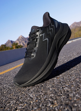 361Phoenix凤凰|缓震稳定跑步鞋2026春季新款回弹慢跑鞋运动鞋男