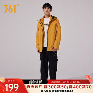 361男装 户外登山服冲锋衣运动风衣情侣舒适运动外套 2025秋冬新款