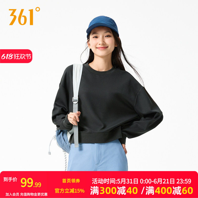 361运动卫衣女春季新款女士宽松休闲显瘦套头卫衣印花上衣