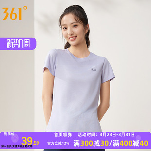 361短袖运动T恤2026夏季新款透气速干凉爽圆领短T女款舒适上衣T恤