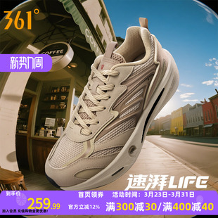 春季 2026新款 复古休闲鞋 减震回弹跑鞋 子 速湃life361运动鞋 鞋 男鞋
