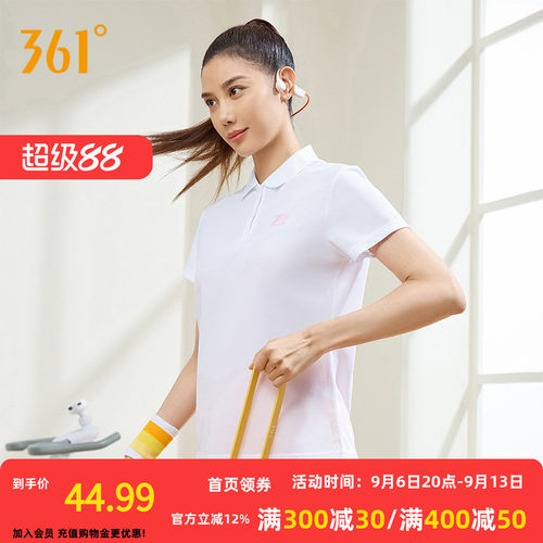 361运动t恤女2024夏季新款
