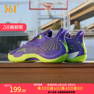 Team Joker361男鞋运动鞋约基奇篮球鞋实战耐磨低帮训练球鞋