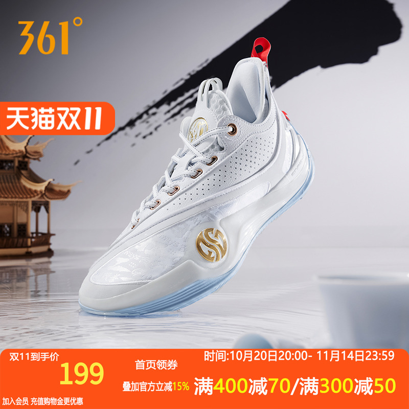 禅6PRM篮球鞋361男鞋运动鞋