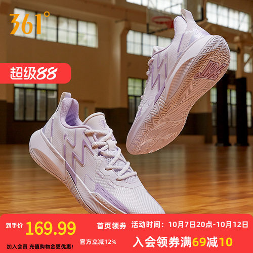 BIG3Team361篮球鞋男耐磨男