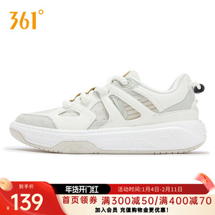 行舟361女鞋运动鞋2026新款休闲鞋厚底鞋子小白鞋情侣鞋软底板鞋