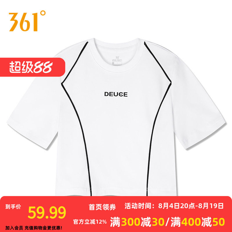 361°运动T恤2026夏季新款圆领短T恤宽松舒适女子上衣
