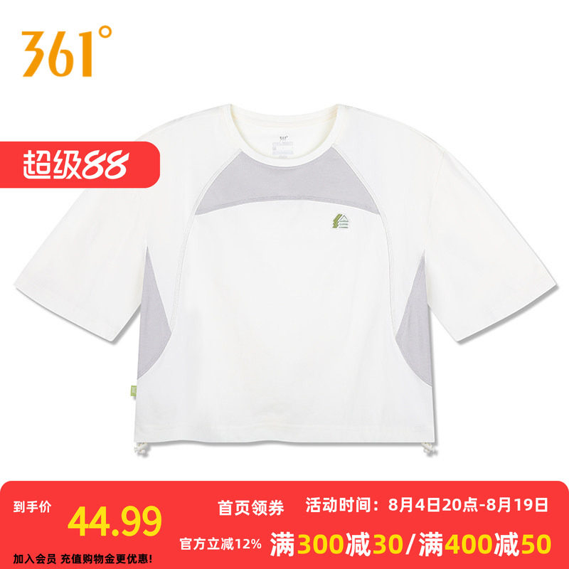 361°运动T恤2026夏季新款圆领短T恤女款宽松舒适上衣