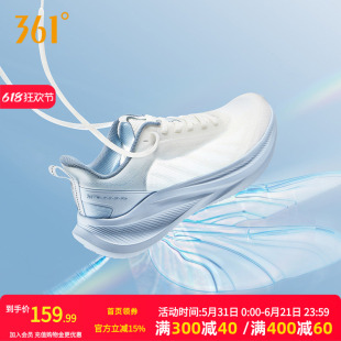 361飞羽5.0男鞋跑步鞋春夏新款网面透气薄款运动鞋轻便减震跑鞋男