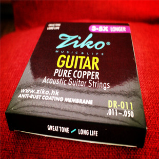 正品ZIKO 立欧 3-5XLONGER民谣吉他弦011-050镀膜琴弦永不生锈