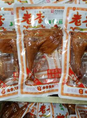 温州老李85g五香鸡腿开袋即食鸡腿卤味零食特产鸡翅鸡腿小包装