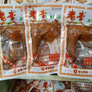 温州老李85g五香鸡腿开袋即食鸡腿卤味零食特产鸡翅鸡腿小包装