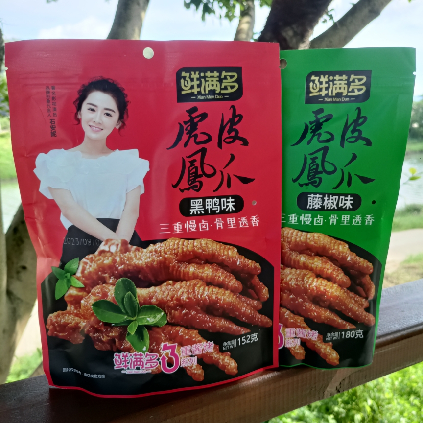 鲜满多鸡爪虎皮凤爪黑鸭味