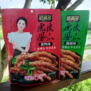鲜满多鸡爪虎皮凤爪黑鸭味