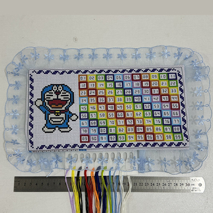 【暑期福利】排线包十字绣扎针包中格3股绣带花边颜色随机