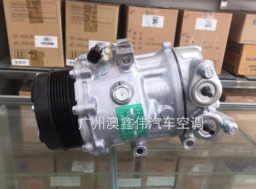长安福特麦柯斯蒙迪欧致胜2.3 上海三电SD7V16空调压缩机冷气泵